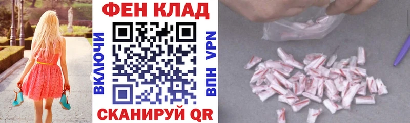 Купить где  Жердевка  Amphetamine Premium 
