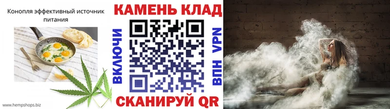Еда ТГК марихуана  Купить закладки  Жердевка 