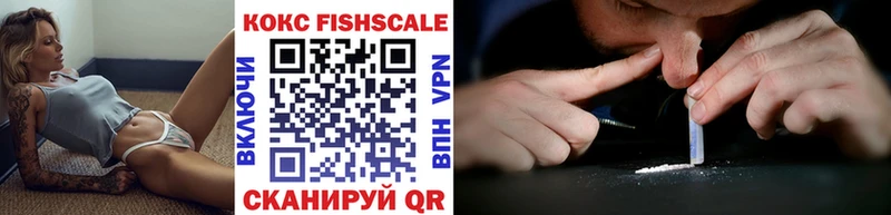 Купить закладки Жердевка КОКАИН Перу