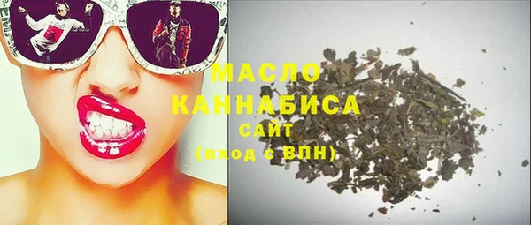 кокаин колумбия Костерёво