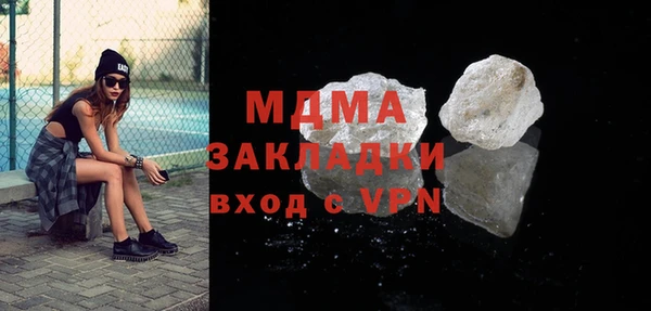 амф Коряжма