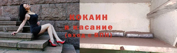 гашишное масло Корсаков