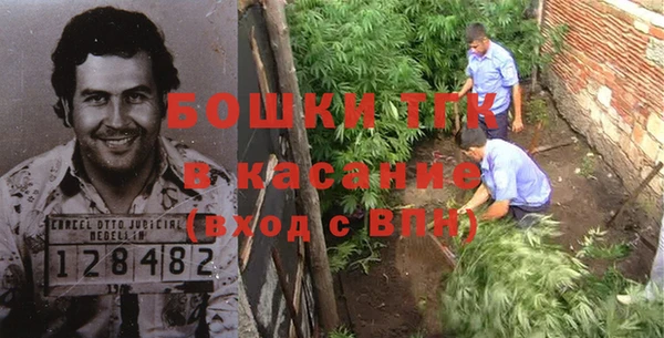 гашишное масло Корсаков