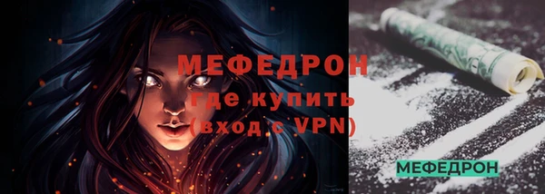 амф Коряжма