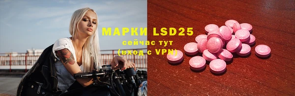 кокаин колумбия Костерёво