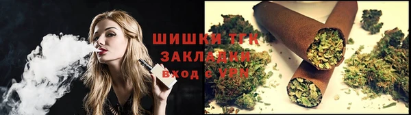 гашишное масло Корсаков