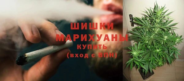 гашишное масло Корсаков