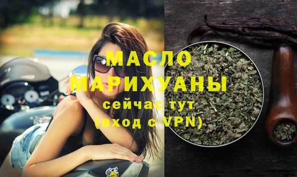 кокаин колумбия Костерёво