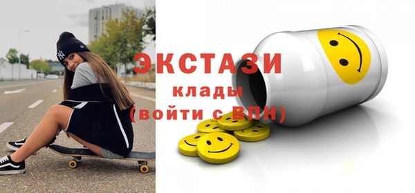 кокаин колумбия Костерёво
