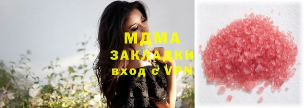 амф Коряжма