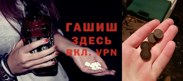 амф Коряжма