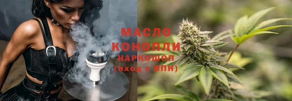 амф Коряжма