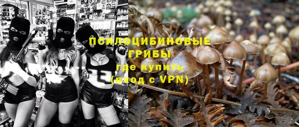 кокаин колумбия Костерёво