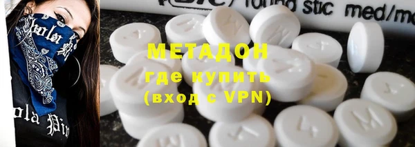 кокаин колумбия Костерёво