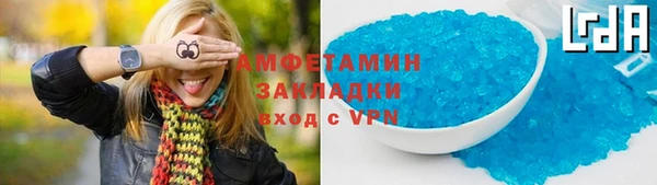 амф Коряжма