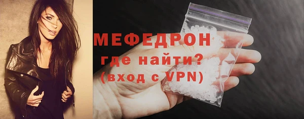 гашишное масло Корсаков