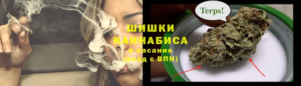 меф VHQ Щучье