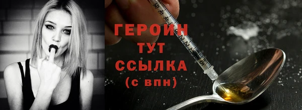 кокаин колумбия Костерёво