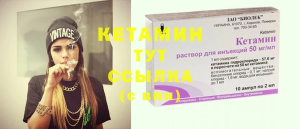 гашишное масло Корсаков