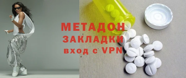 кокаин колумбия Костерёво
