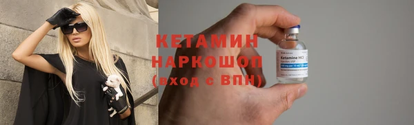 кокаин колумбия Костерёво