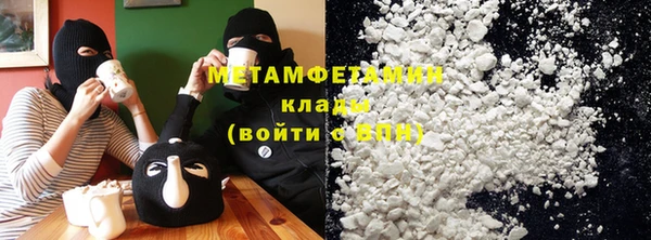 амф Коряжма