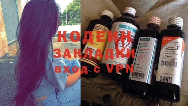 кокаин колумбия Костерёво
