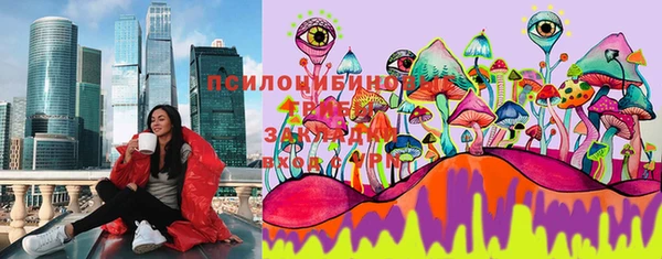 гашишное масло Корсаков