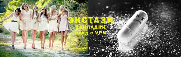 гашишное масло Корсаков