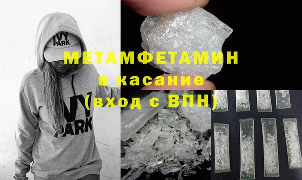 амф Коряжма