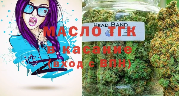 кокаин колумбия Костерёво