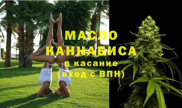 кокаин колумбия Костерёво