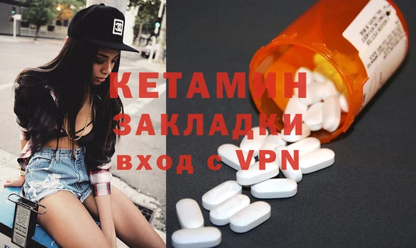 амф Коряжма