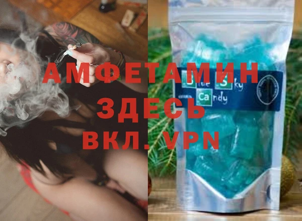 кокаин колумбия Костерёво