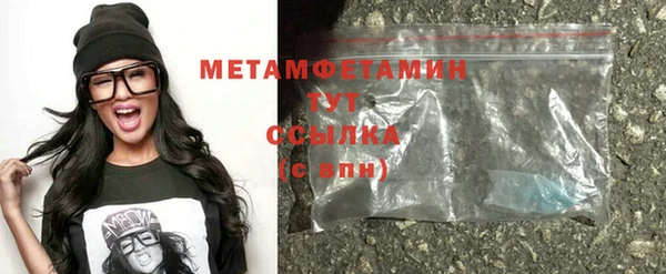 гашишное масло Корсаков