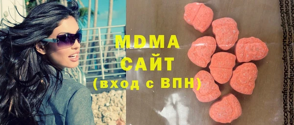 амф Коряжма