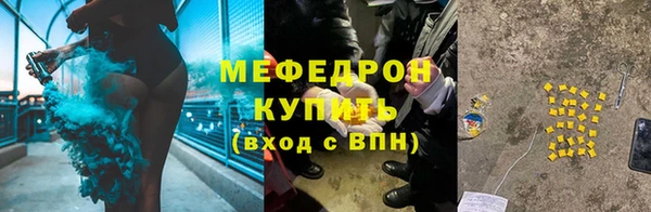 амф Коряжма