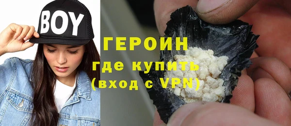 кокаин колумбия Костерёво