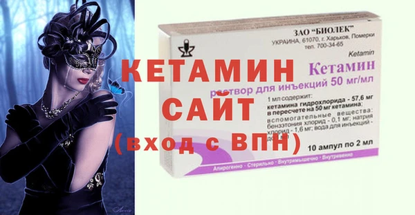 гашишное масло Корсаков