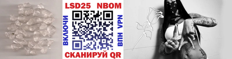 Купить где  Жердевка  Лсд 25 экстази кислота 