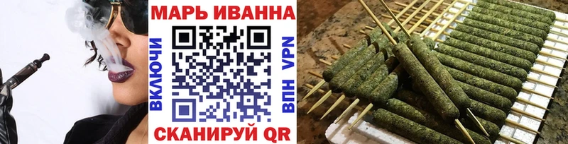 Купить где Жердевка Каннабис Amnesia